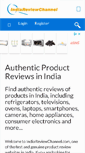 Mobile Screenshot of indiareviewchannel.com